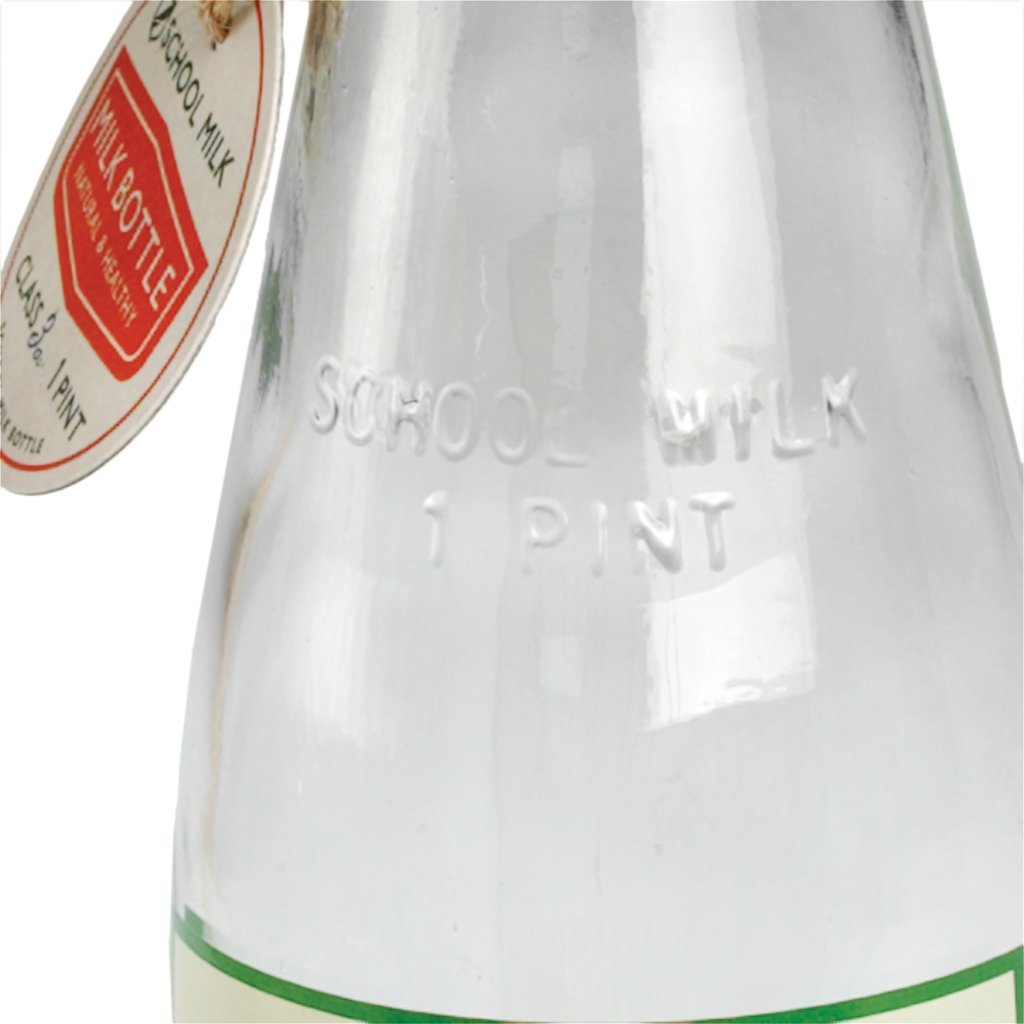 School Milk Pint Bottle - mzube Kitchen &amp; Dining